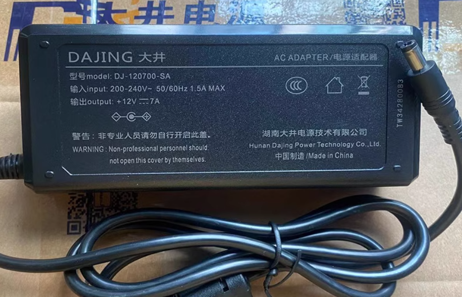 *Brand NEW* DAJING DJ-120700-SA 12V 7A AC/DC ADAPTER Power Supply